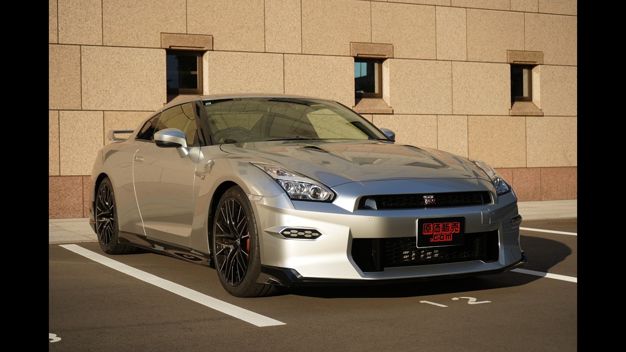 ＧＴ－Ｒ　2025ｙ最終モデル　ピュアエディション