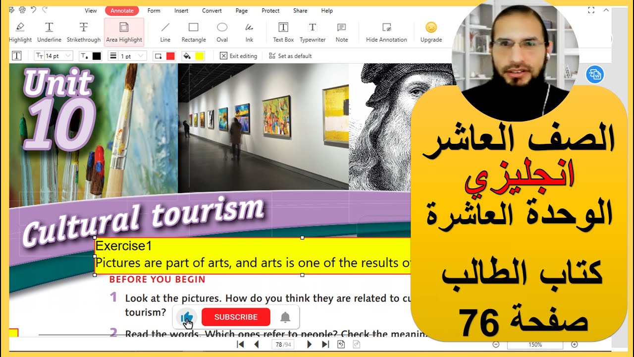 الصف العاشر انجليزي الوحدة العاشرة كتاب الطالب صفحة 76 رائد المساعيد شرح المنهاج الانجليزي الاردني