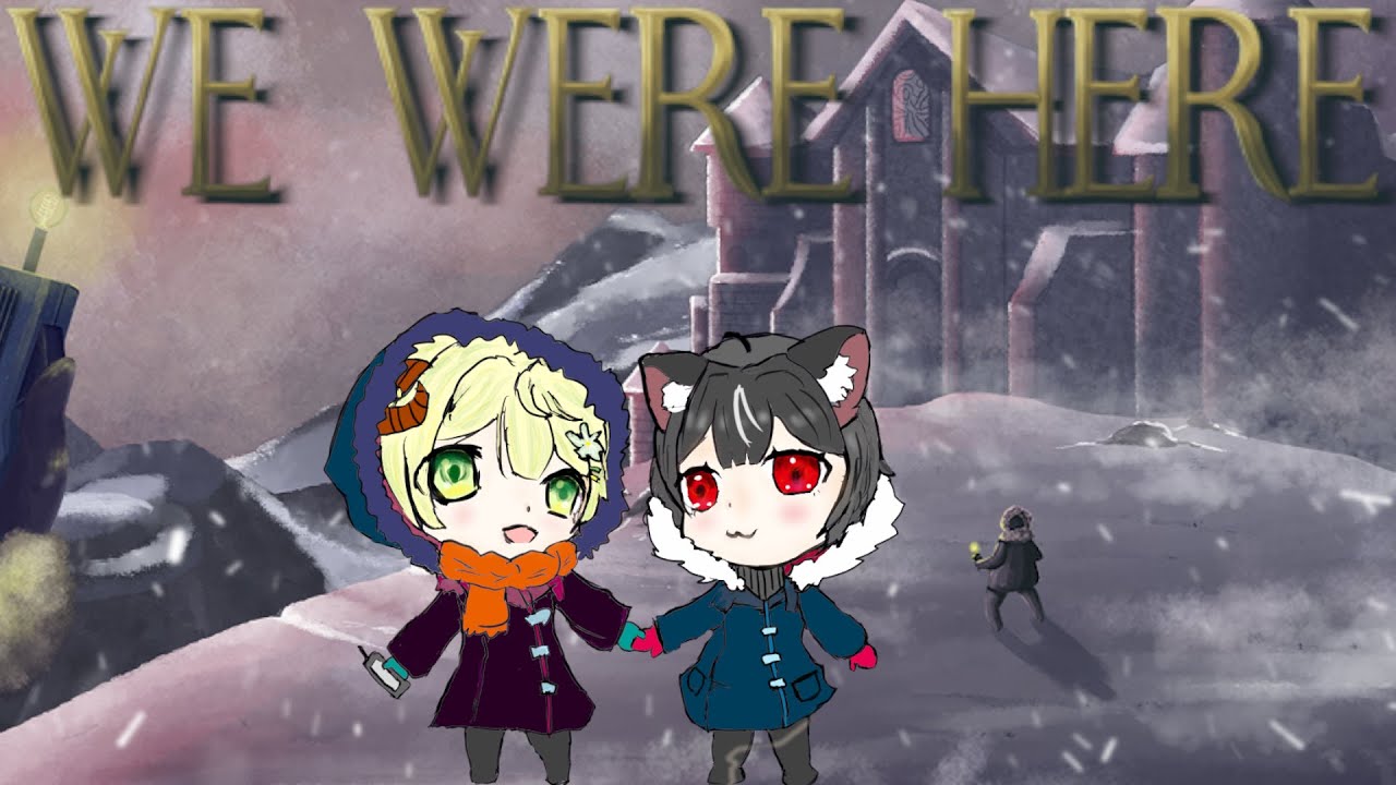【We Were Here 】　謎解きの時間だ～羊と猫が力を合わせて 脱出チャレンジ ～【水仙ユーリ】【 #新人vtuber 】