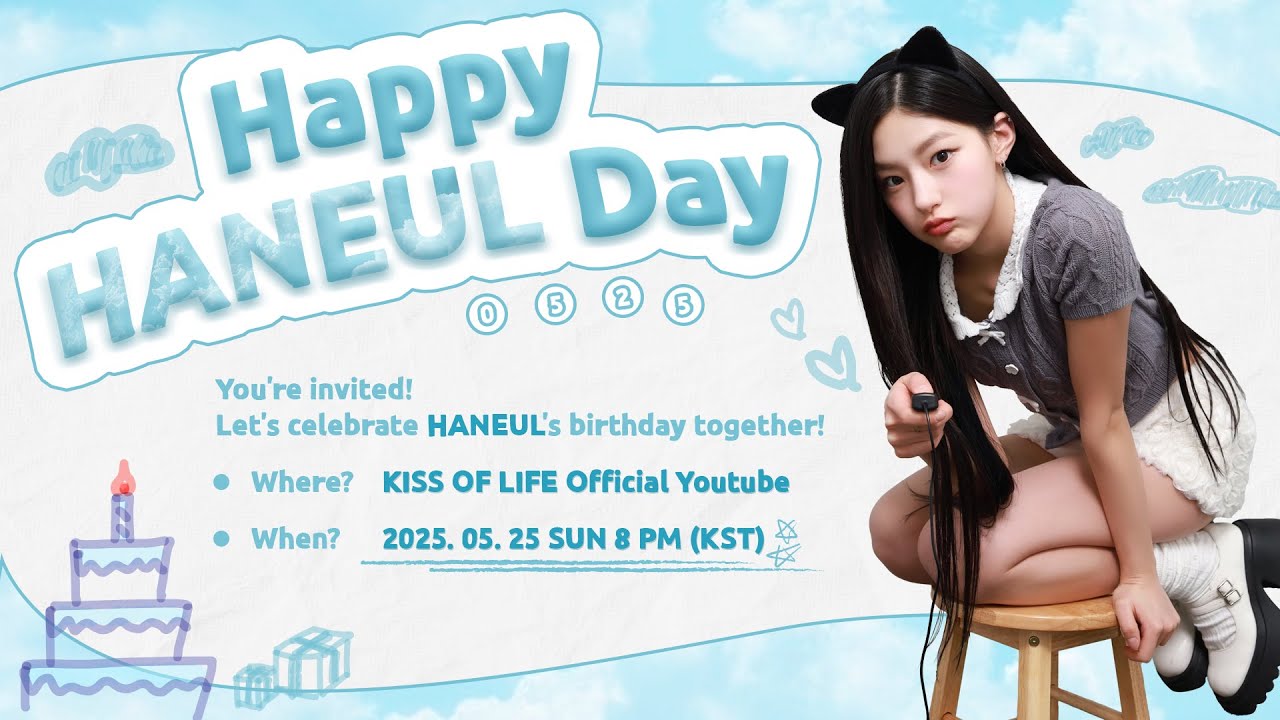 Happy HANEUL Day🎂 하늘의 생일을 축하합니다🎉