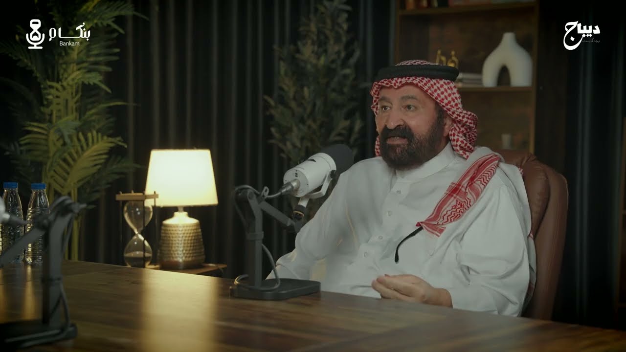 أسرار السلالات الجينية والـ DNA | الباحث محمد ربحي الأيوبي في #ديباج 