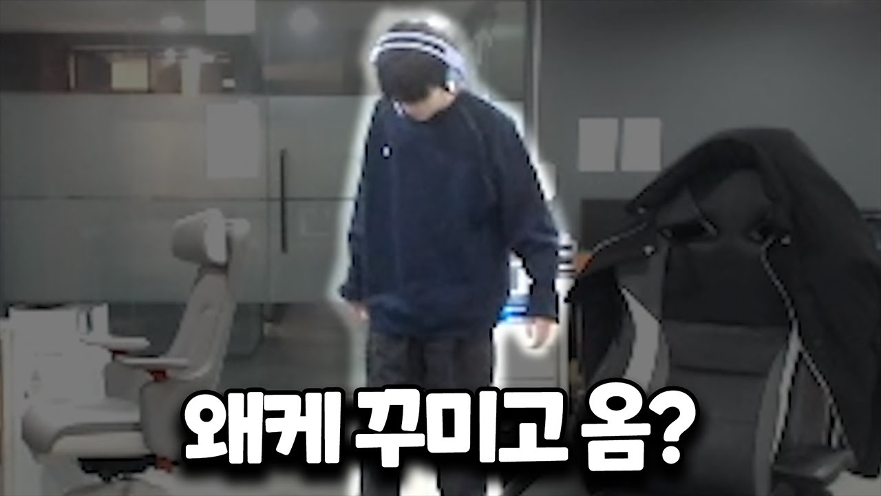 반팔만 안 입으면 칭찬받는 데프트