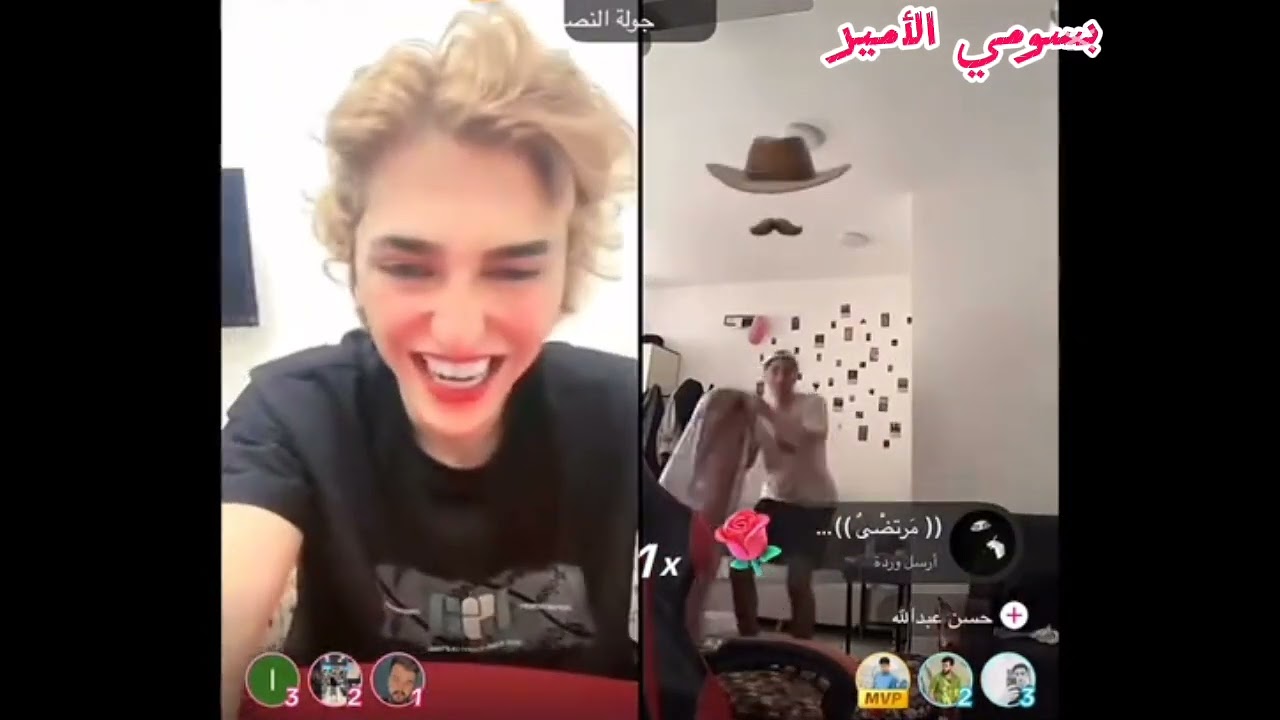 عركة فهد مودل و اننو صارت سب و غلط بث مباشر كامل بجودة عالية HD