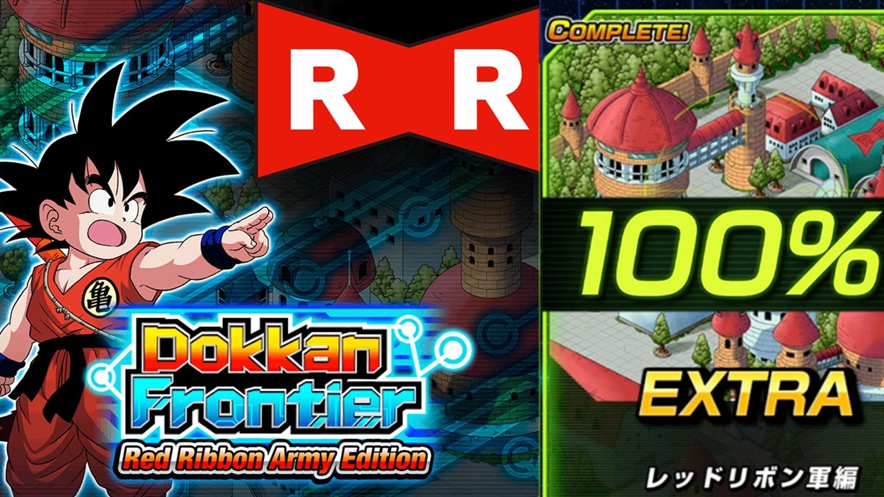 ALL STAGES & MISSIONS! RED RIBBON ARMY DOKKAN FRONTIER 100% COMPLETED! Dragon Ball Z Dokkan Battle