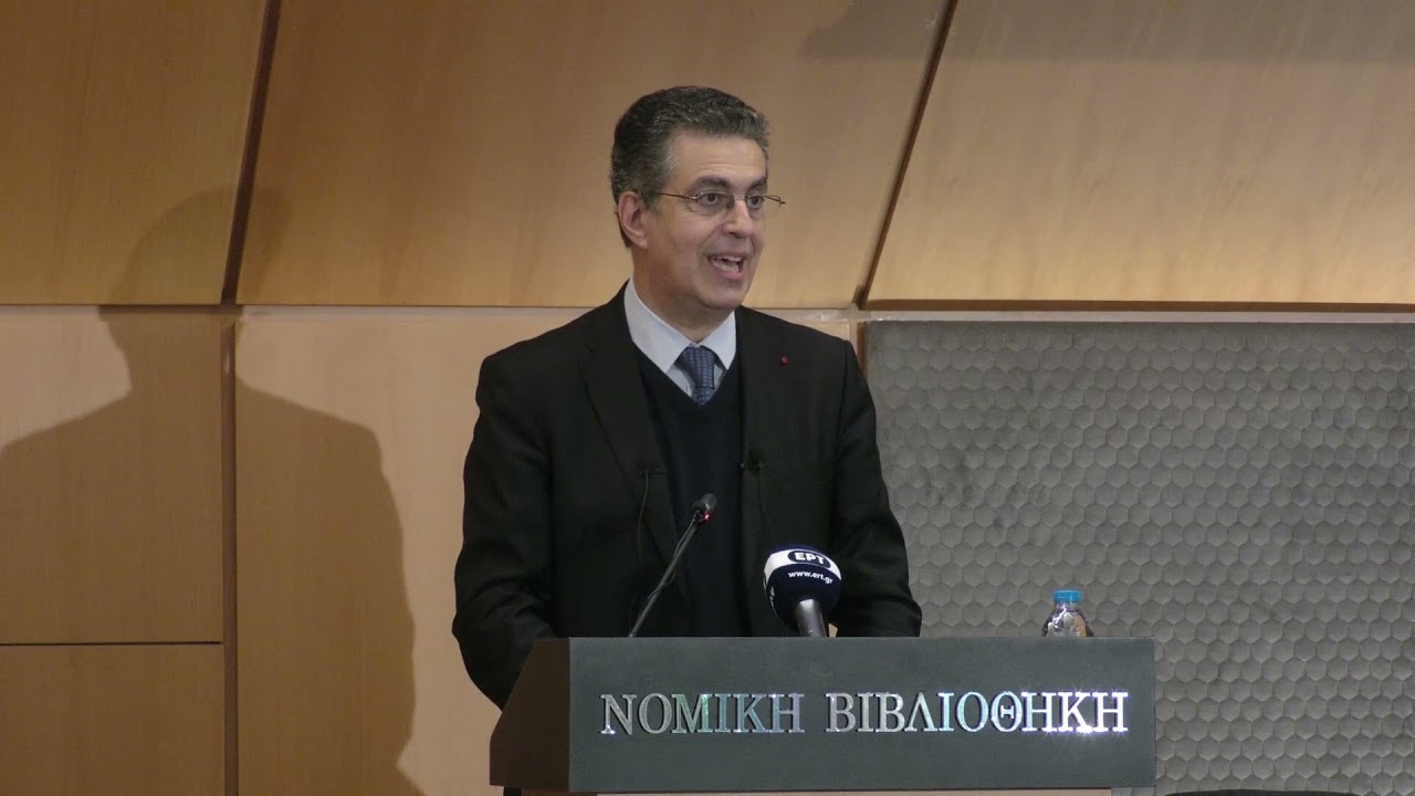 Λίνος – Αλέξανδρος Σισιλιάνος, τ  Πρόεδρος Ευρωπαϊκού Δικαστηρίου Δικαιωμάτων του Ανθρώπου