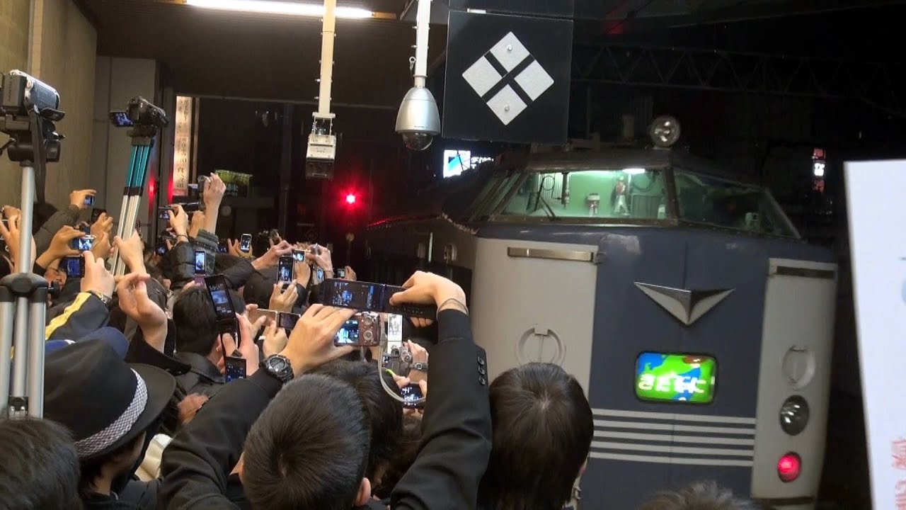 夜行急行きたぐに9501M 定期運行ラストラン 大阪駅 【The last run of Kitaguni】