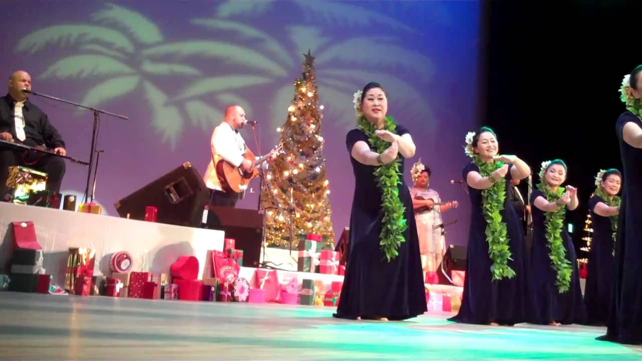 NA PALAPALAI  Mokihana Lullaby