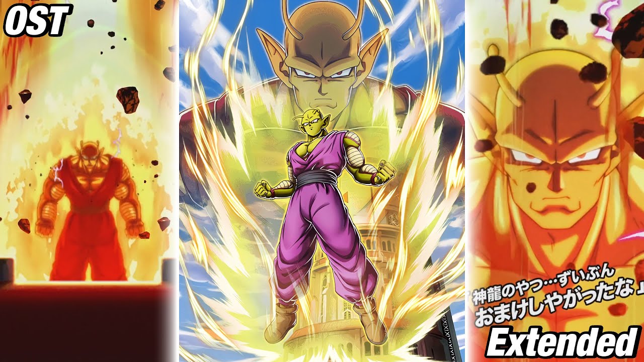 TEQ LR Orange Piccolo Active Skill Extended OST | Dragon Ball Z Dokkan Battle