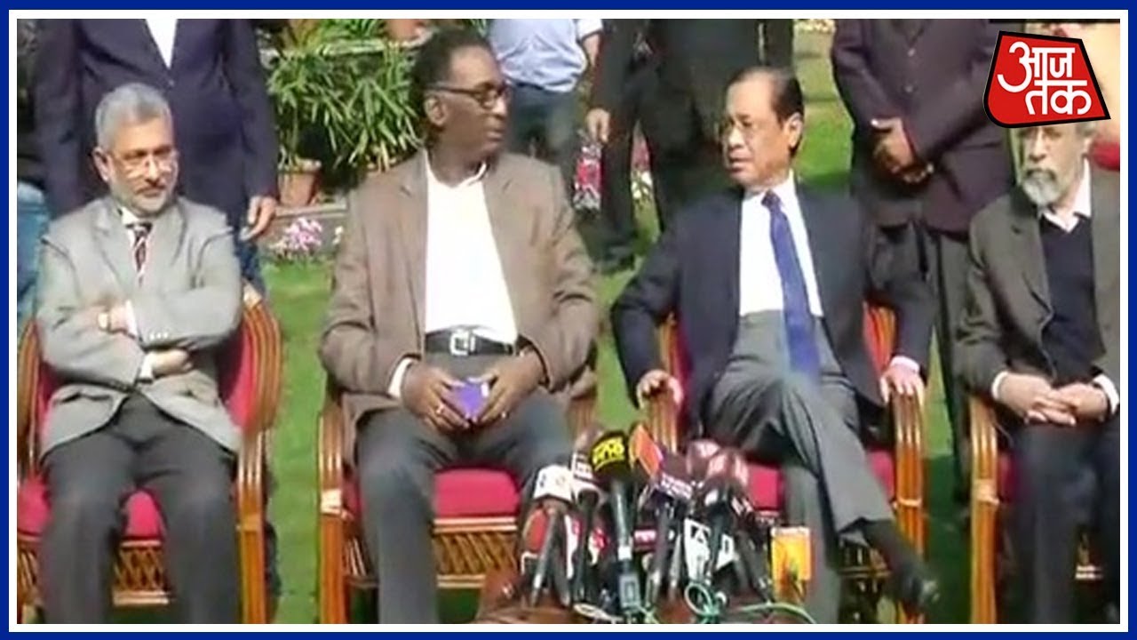 Exclusive: Supreme Court Judges' LIVE Press Conference