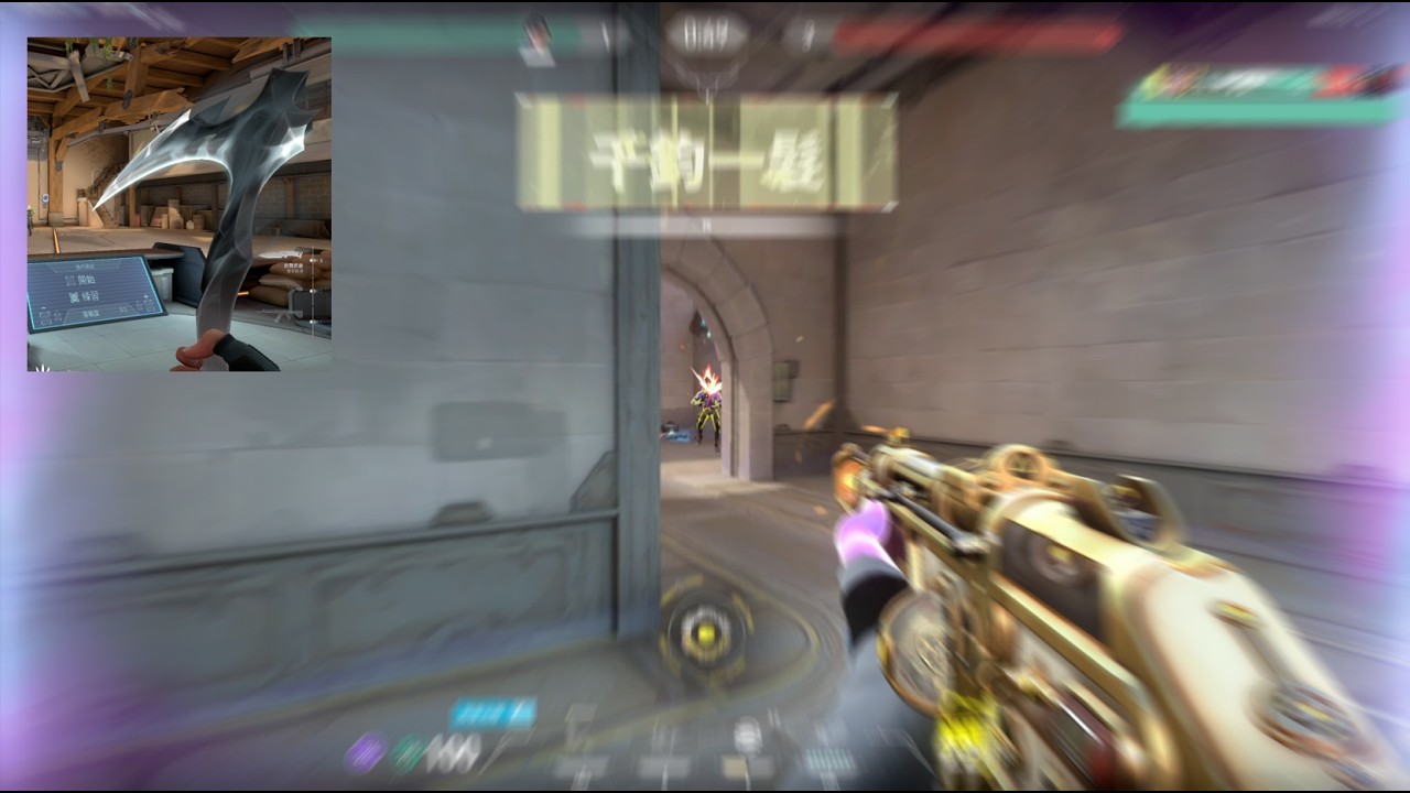 475일 동안 기다린 스킨이 뜨면 생기는 일 l VALORANT MONTAGE