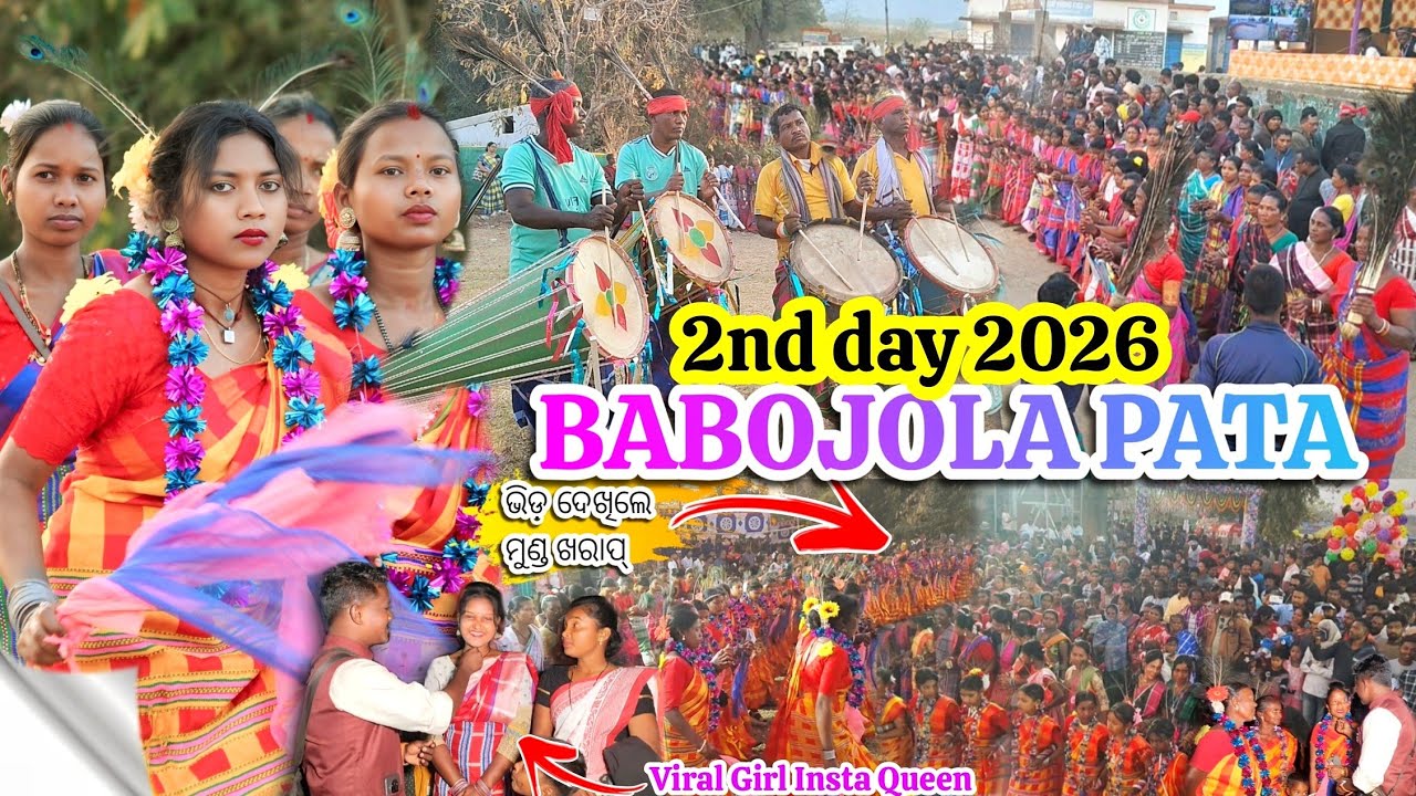 BABOJOLA PATA 2026 II ଭିଡ଼ ଦେଖିଲେ ମୁଣ୍ଡ ଖରାପ୍ ହେଇଯିବ 😱🫣 / Bisoi Block MBJ / @rocky432/ #viralvideo