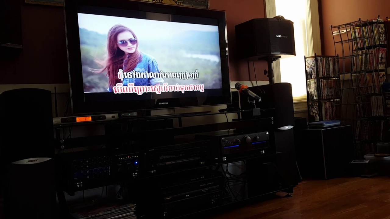 Karaoke for fun