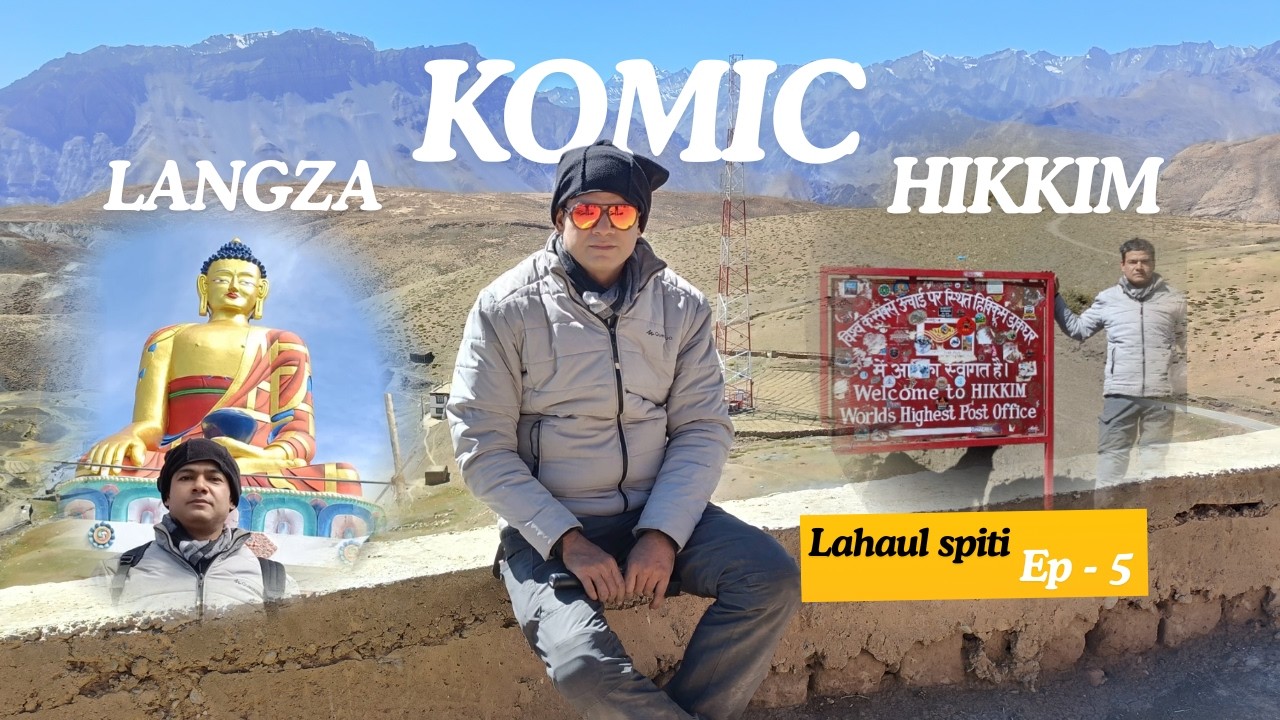  दुनिया के सबसे ऊंचे गांव Komic और Hikkim Post Office तक मेरी Bike Ride 🎊🎉🙏