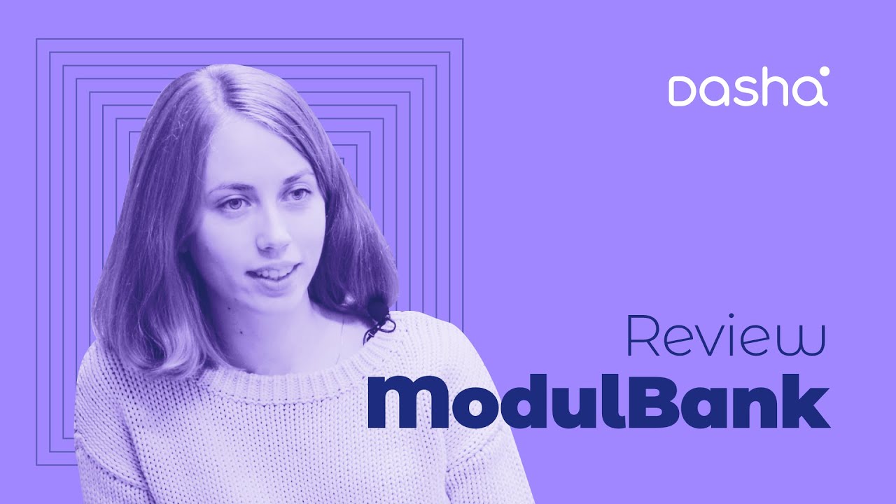 Modulbank testimonial for Dasha human-level voice AI