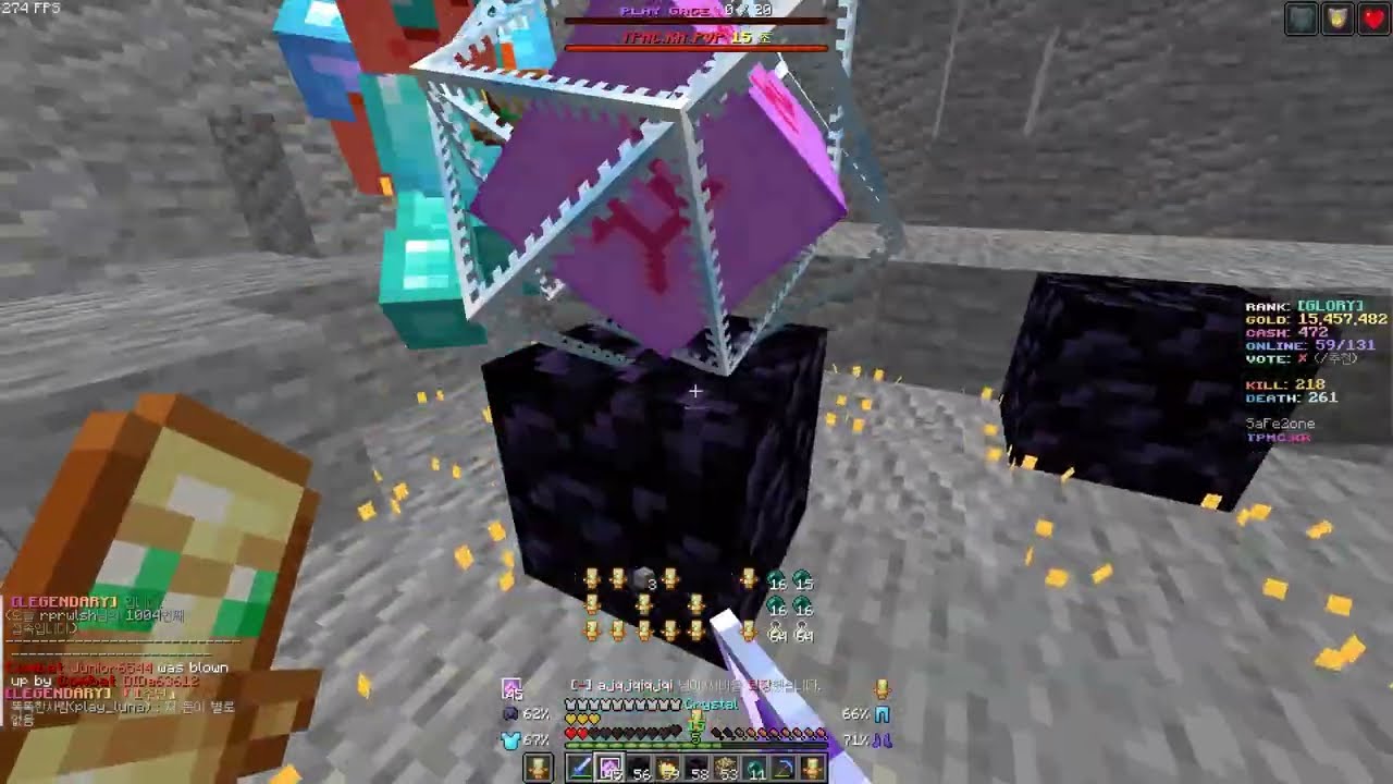 Cpvp Montage