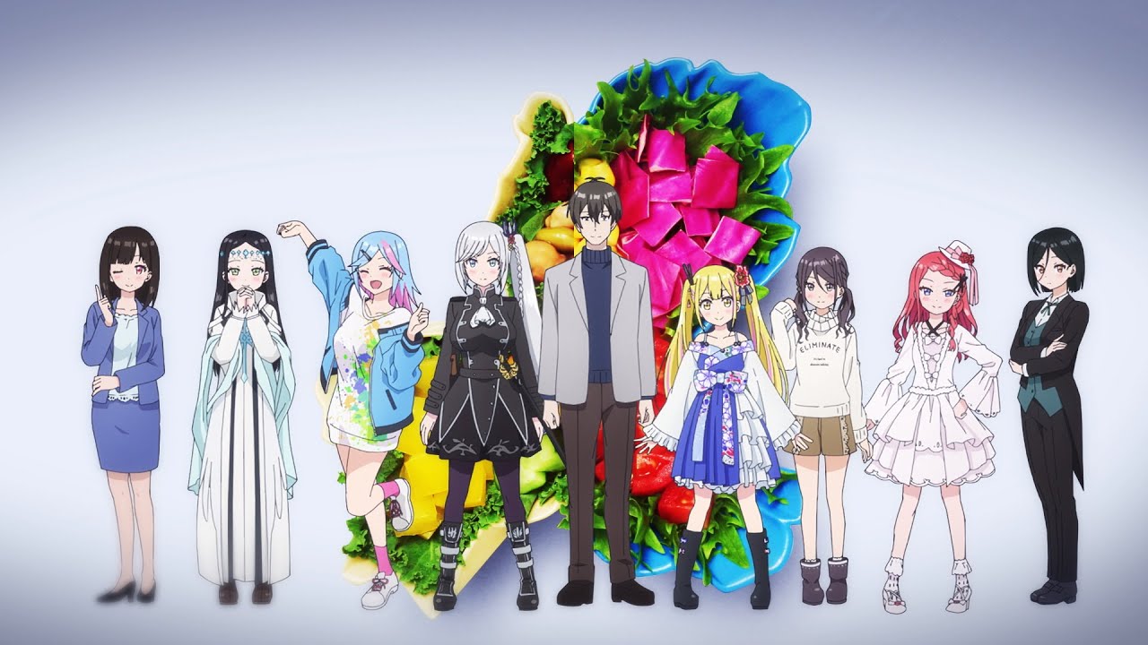 TVアニメ「変人のサラダボウル」ノンクレジットオープニング／和ぬか「ギフにテッド」