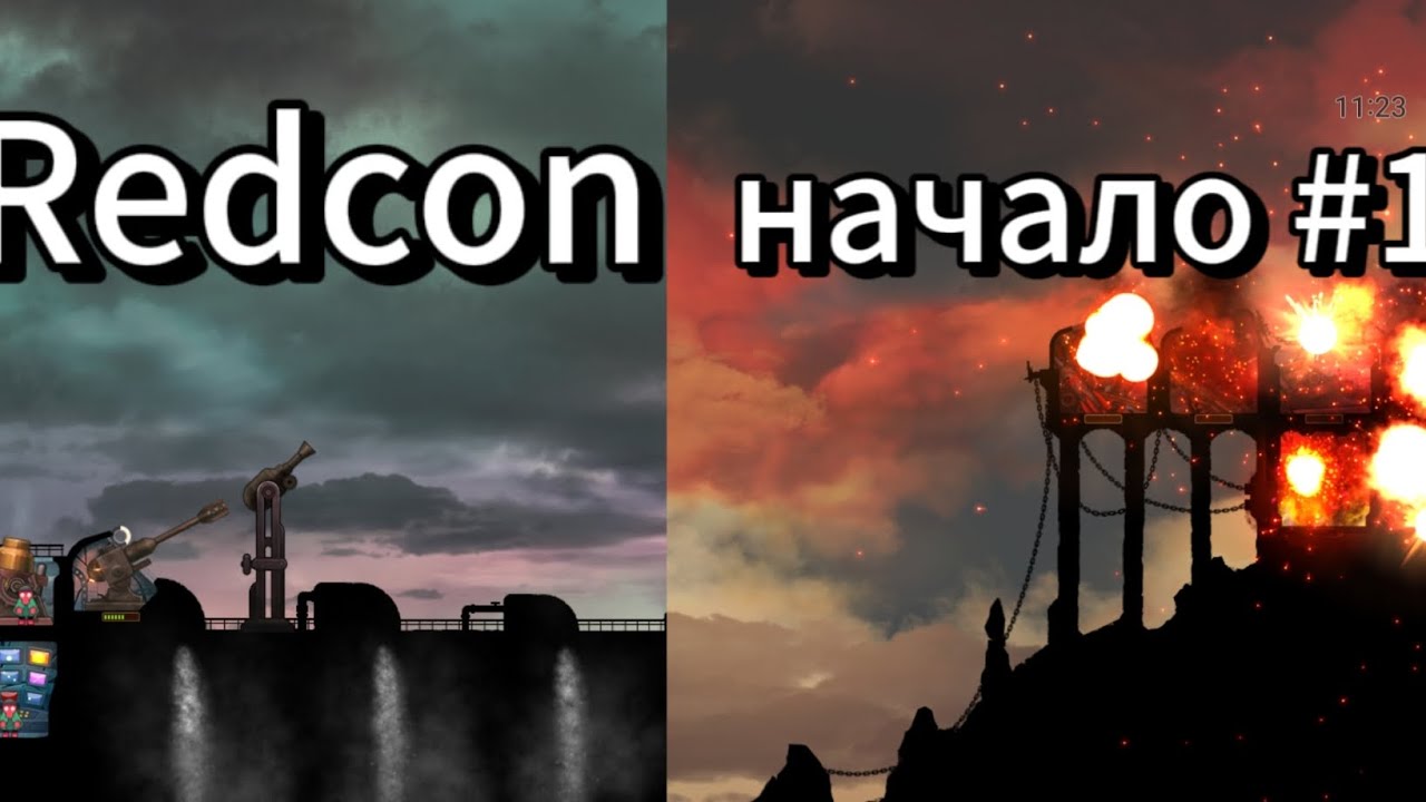 прохождение Redcon 1 часть