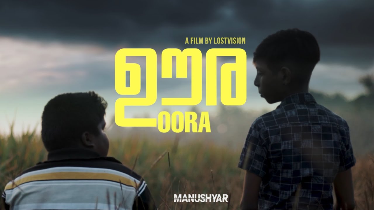 Oora Dabzee Prod@AbRaw (Official Music Video) | Manushyar | Dir. Lostvision