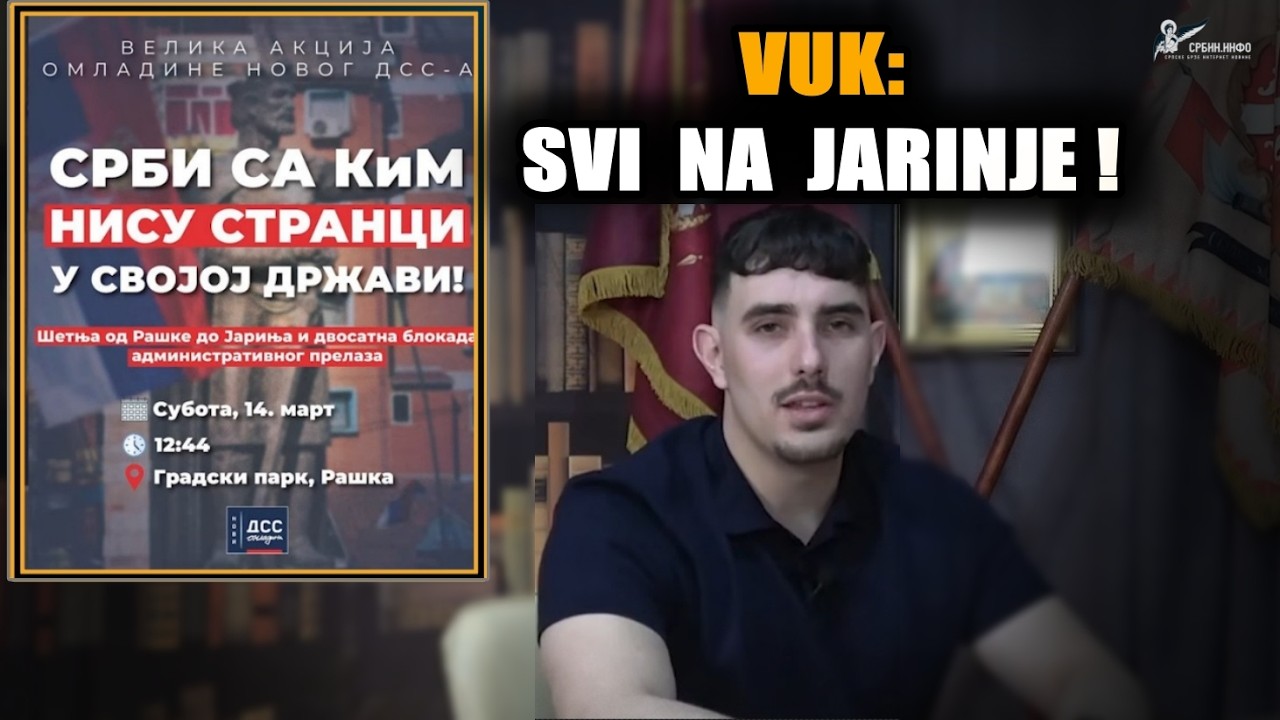 MLADI BRANE KOSOVO; PROTEST DO JARINJA! Vuk Marinović: Vučić izdao; Srbi sa Kosova nisu stranci!
