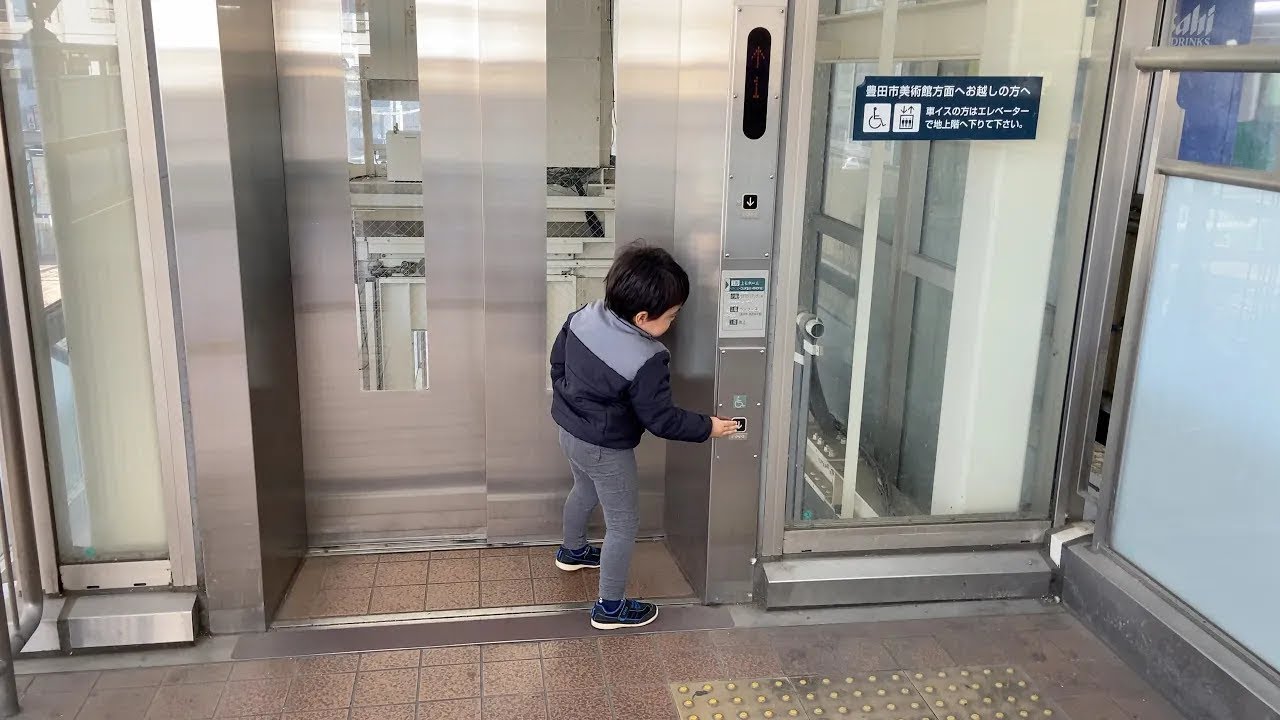 【Japanese Elevator】愛知環状鉄道・新豊田駅・1番線改札外・東芝エレベーター