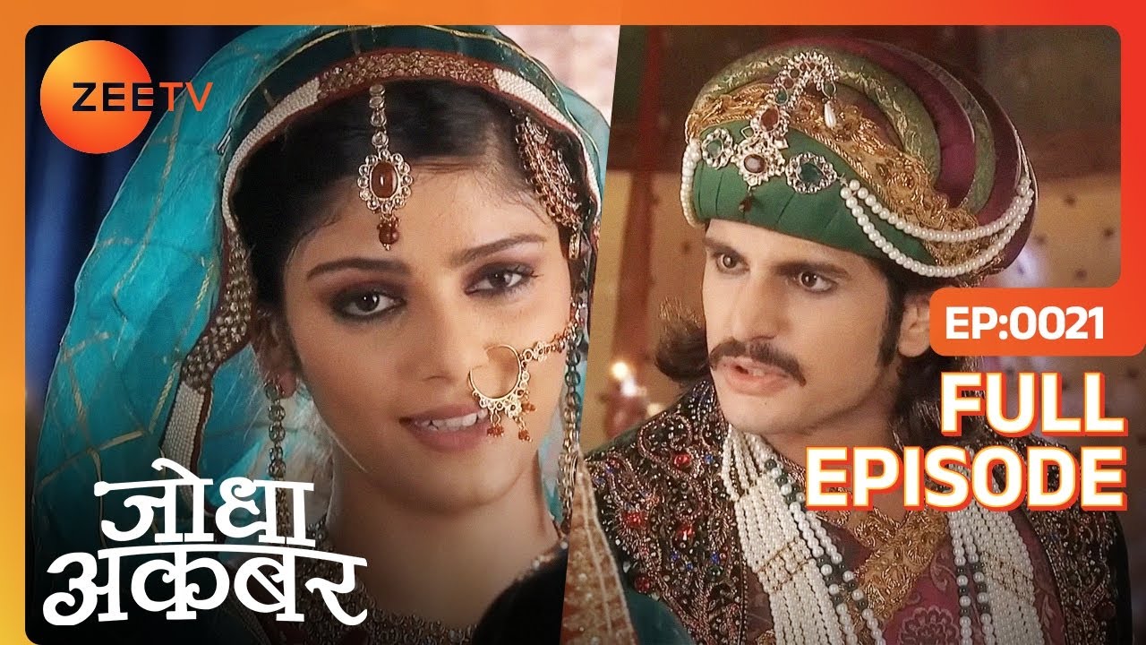 Bairam Khan ने दी धमकी Mahamanga को | Jodha Akbar | Full Ep. 21 | ZEE TV