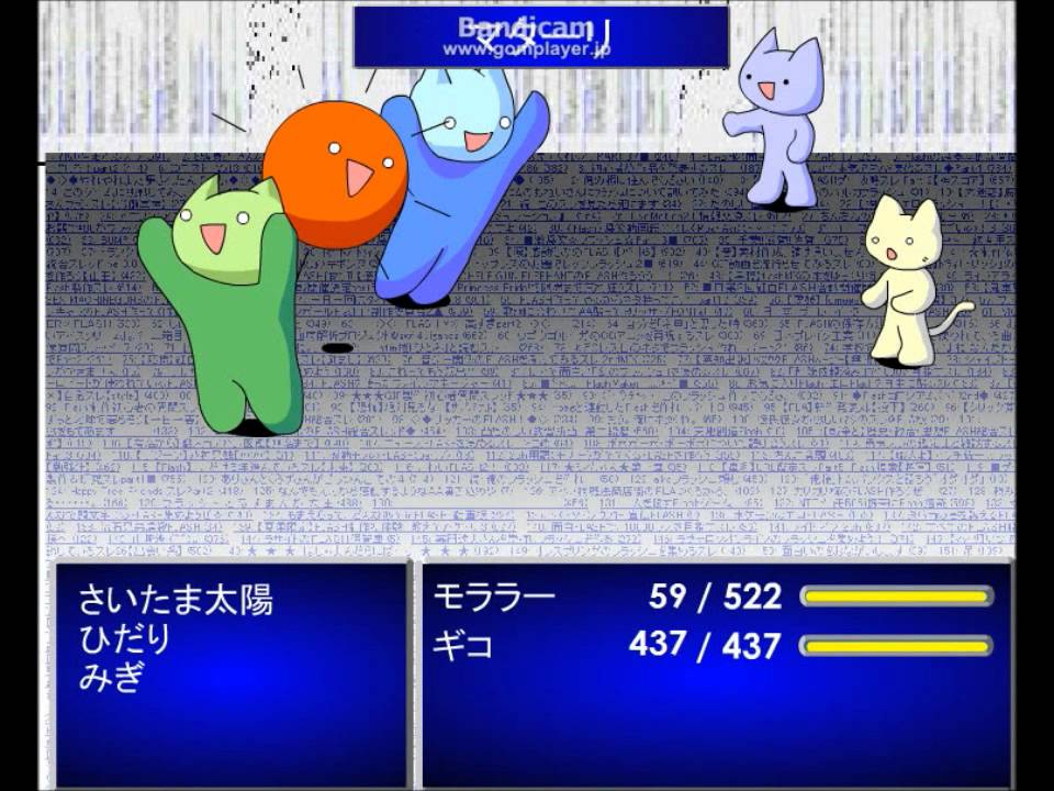 FFAAをプレイしてみた（1～3話）