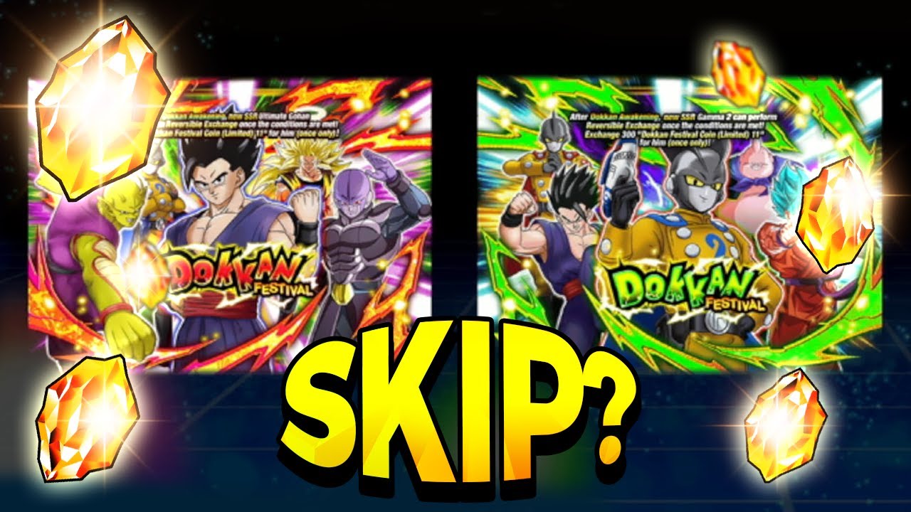 SHOULD YOU SUMMON FOR NEW YEARS ULTIMATE GOHAN + GAMMA 1 & GAMMA 2 + ORANGE PICCOLO? (Dokkan Battle)