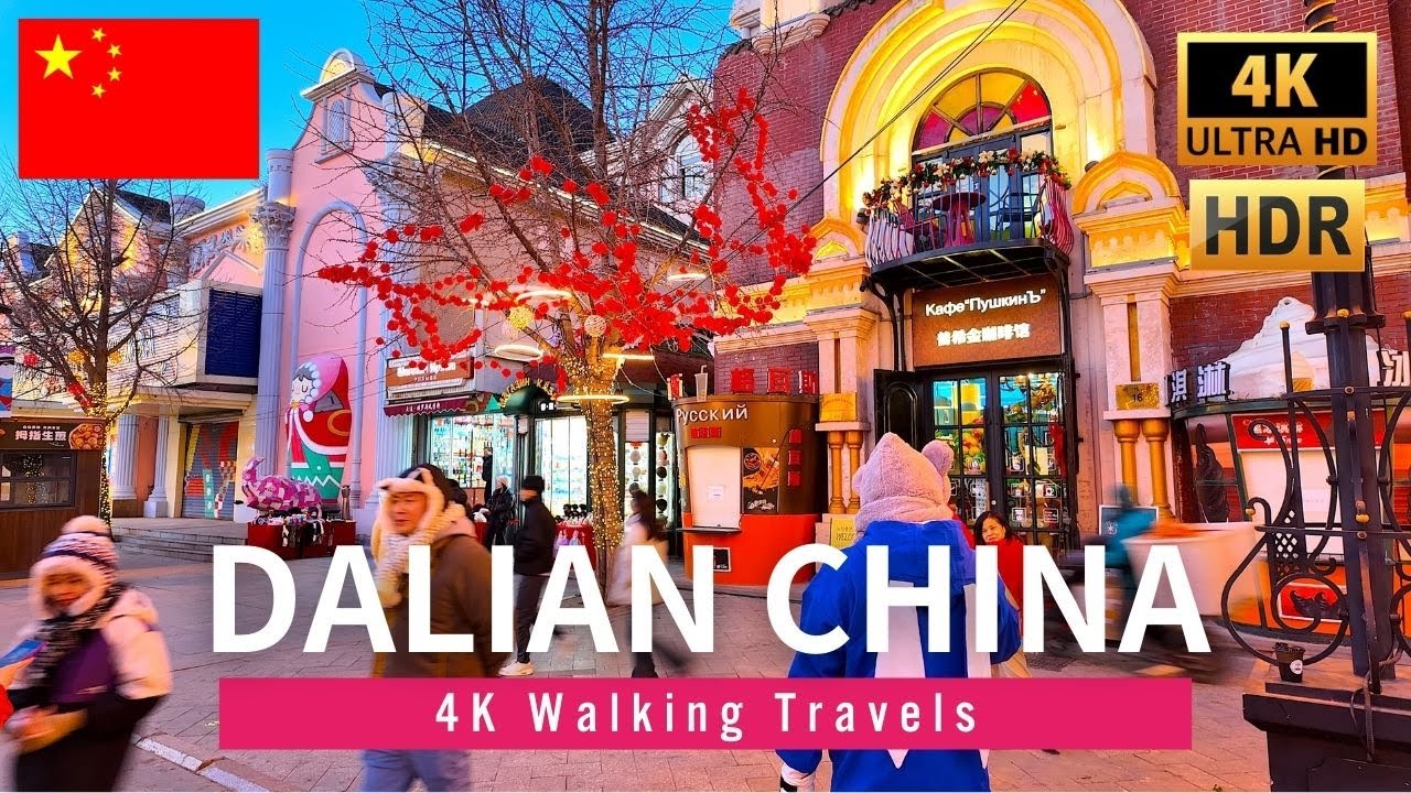 4K CHINA WALK 🇨🇳 Winter Dalian Downtown 1 Hour Walking Tour - Dec 2024