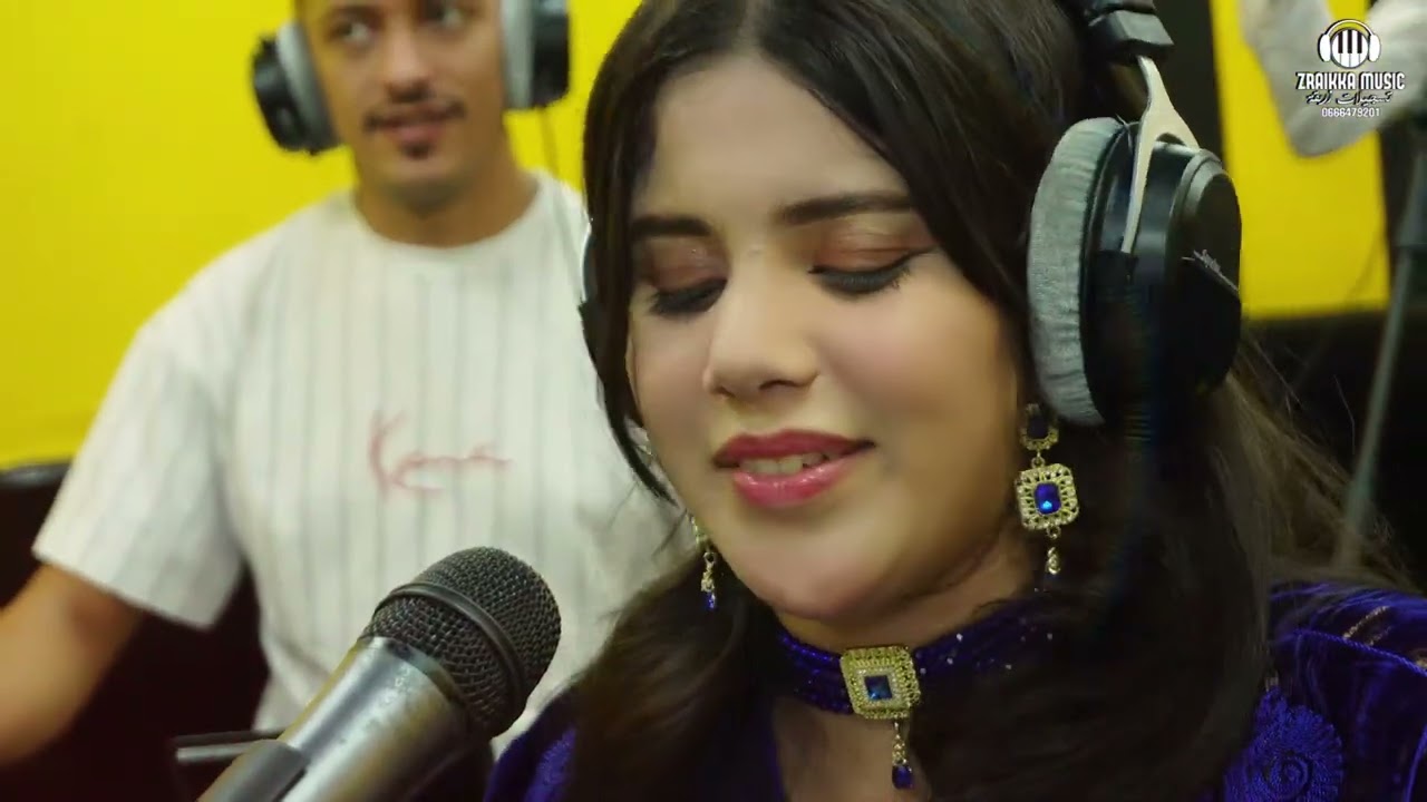 حاجتي في كريني _ مبس أشواق / hajti fi grini _miss achwaq