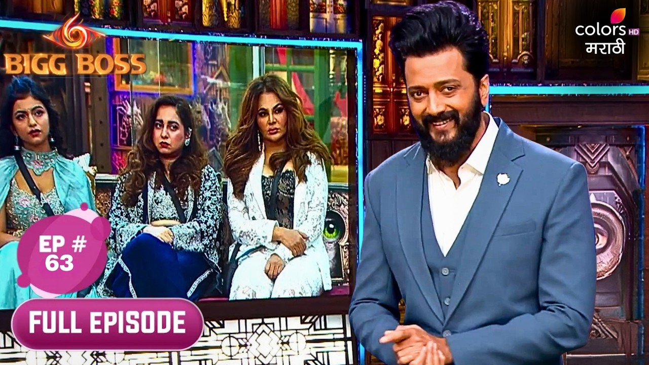 Bigg Boss Marathi S6 | Full Ep. 63 | Day 62: Playing Oversmart? Get Grilled!