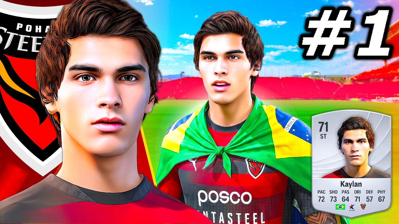 FC 26 My Player Career Mode EP1...