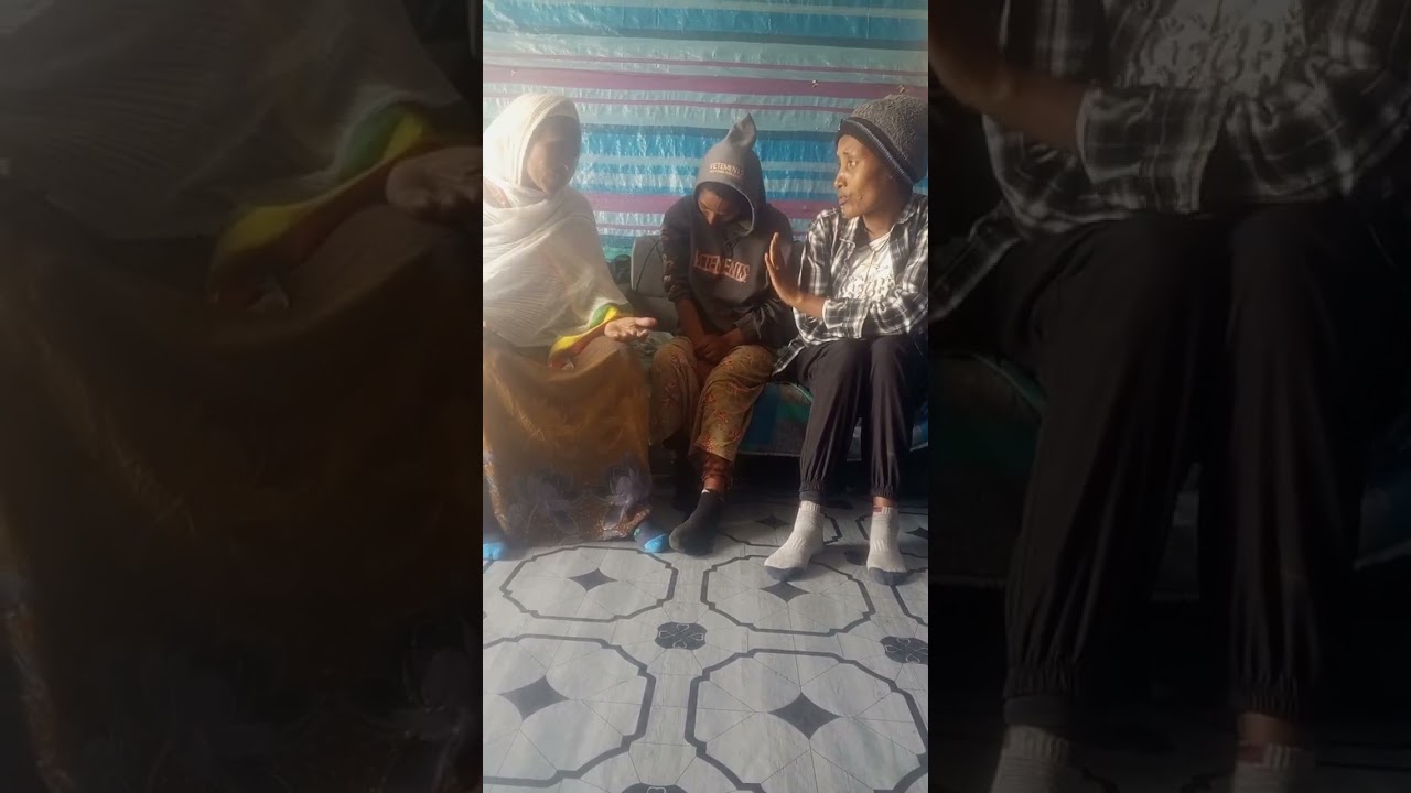 ይችን እናት ማገዝ ከፈለጋችሁ 0945865361 አይዞሽ ብትሉልኝ ደስይለኛል