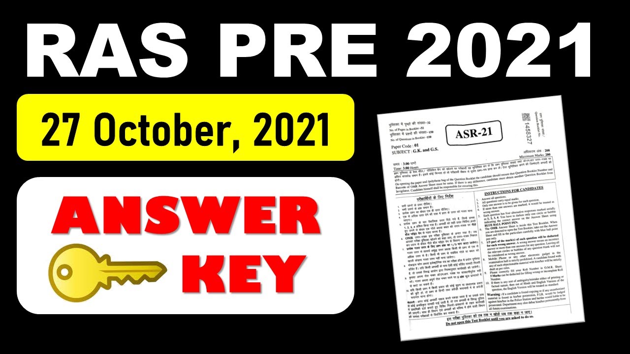 RAS Pre Answer Key 2021 | 27 October 2021 RAS Paper | RAS Pre Answer Key | RAS PRE 2021 PAPER