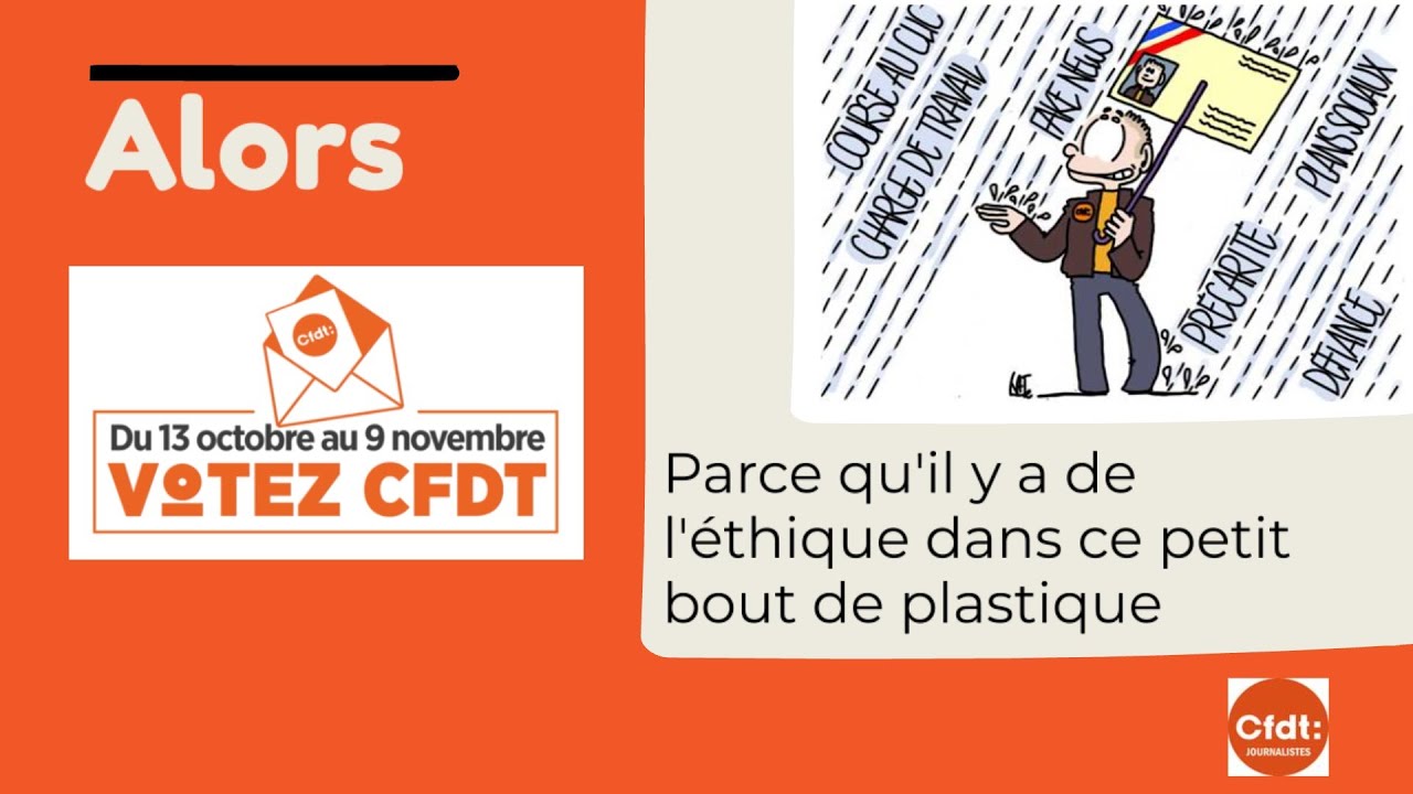 La CCIJP (Commission de la carte de presse) : comment ça marche ? On vous explique.