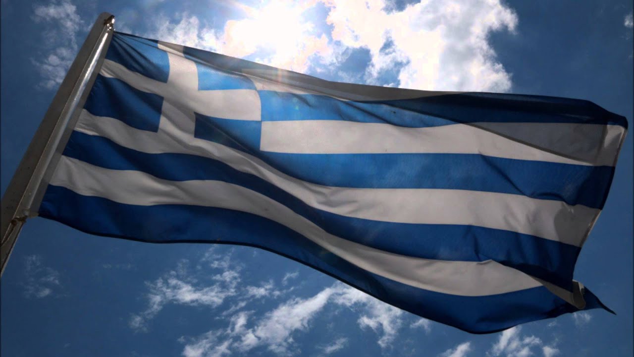 Εθνικός Ύμνος των Ελλήνων (Ορχηστρικό)