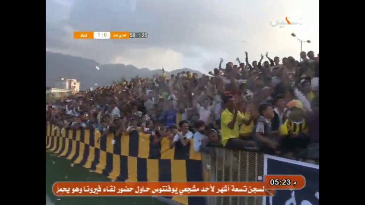 اغنية الله الله يا صقراوي