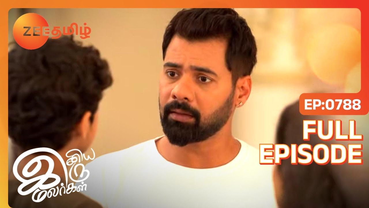 Sunny Kiaraவை பார்த்து பயப்படுகிறார் | Iniya Iru Malargal | Full Ep 788 | Shabir - Zee Tamil