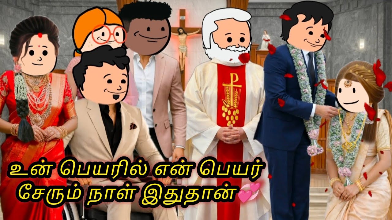❤️காதல் சுகமானது-100💞 உன் இமையோடு நான் இருப்பேன் கண் இமைக்காமல் நான்  ரசிப்பேன்❣️ #kkslang 