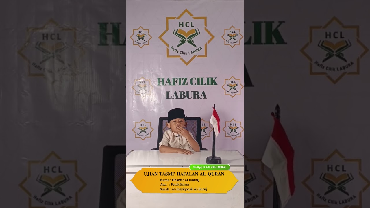 Dhabith Syah Qayyum ‎Usia:4tahun Ujian Tasmi' (Setoran) Hafalan 1xDuduk Surah Al-Insyiqoq & Al-Buruj