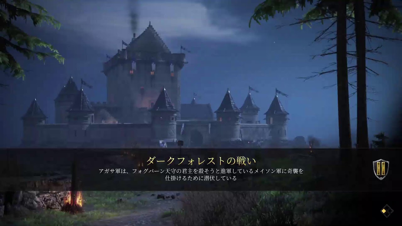 【Chivalry2】 久々にやるぜ！