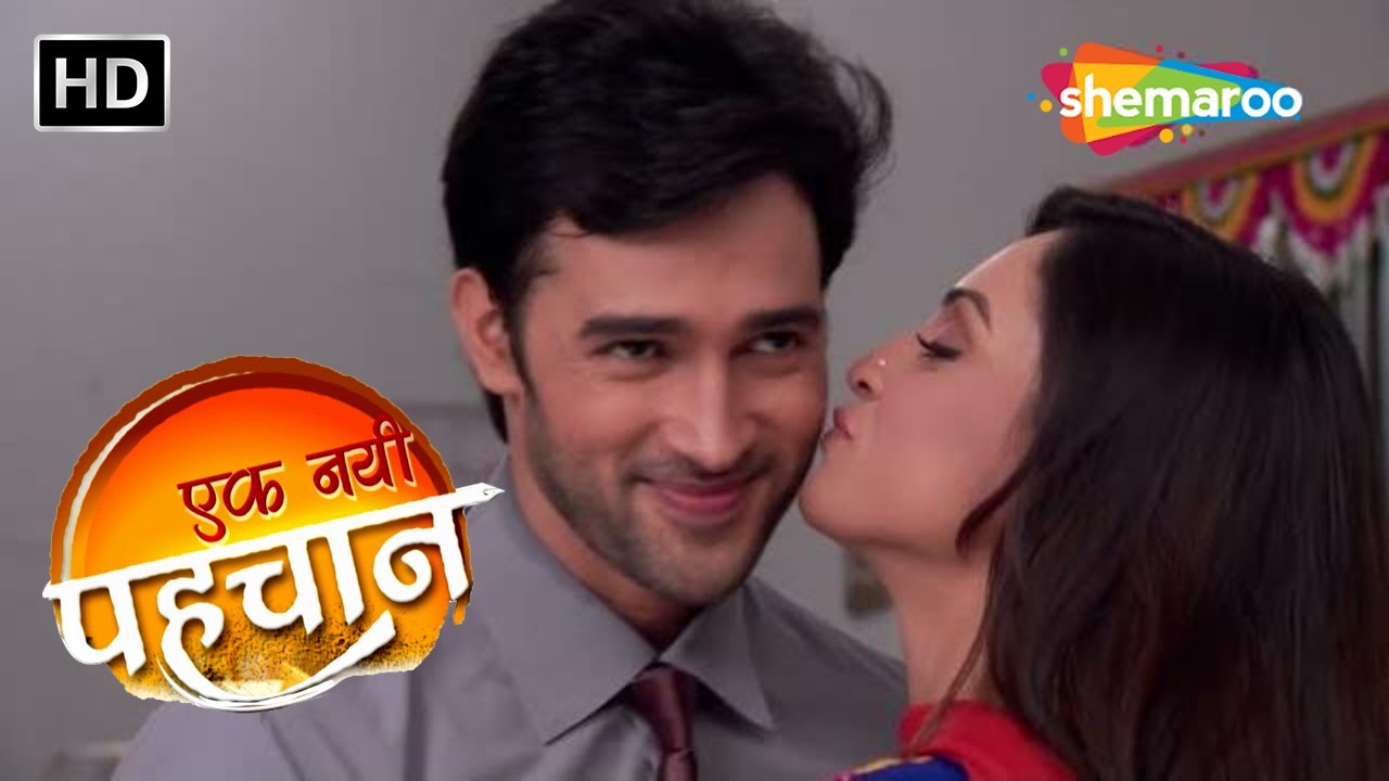 Ekk Nayi Pehchan Episode 146 | एक नई पहचान | Hindi Tv Serial