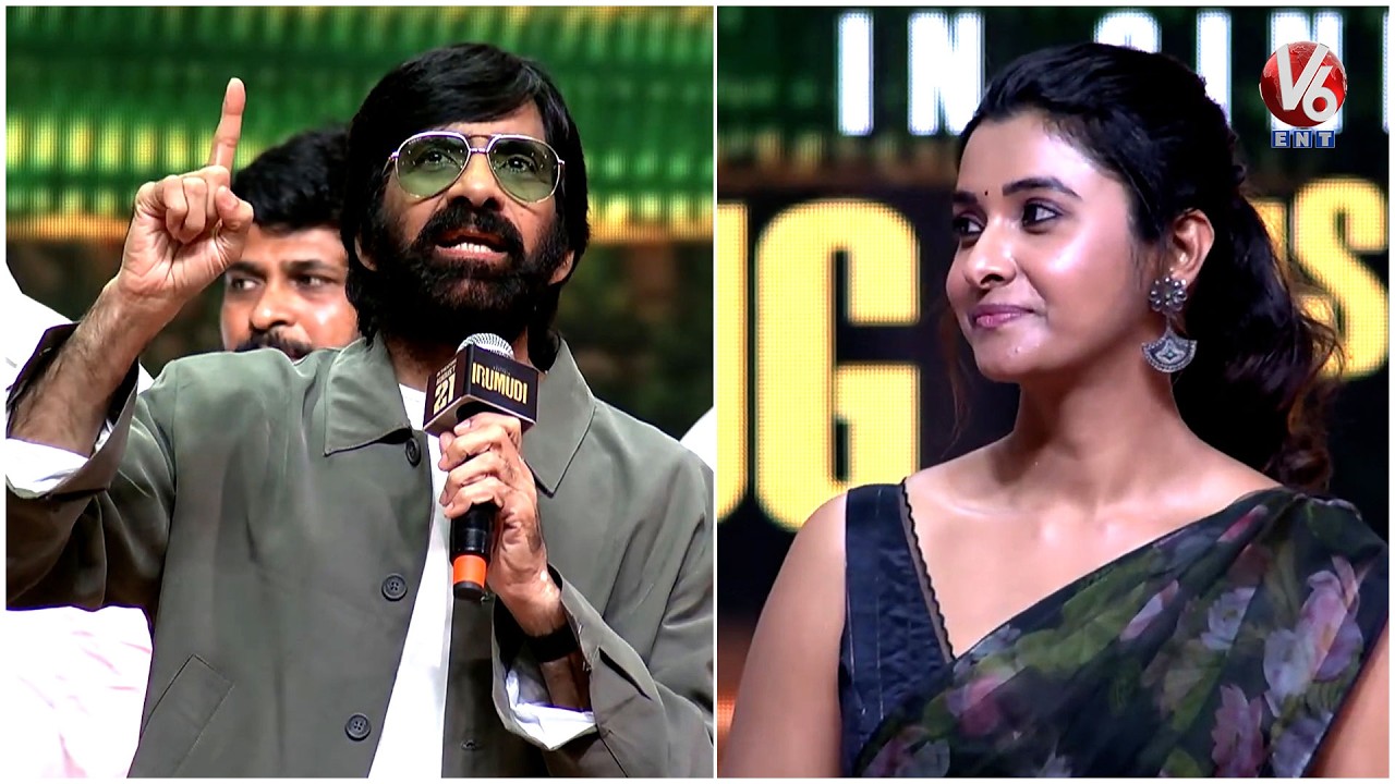 Mass Maharaja Ravi Teja Speech | Irumudi Movie Pre Release Event | V6ENT