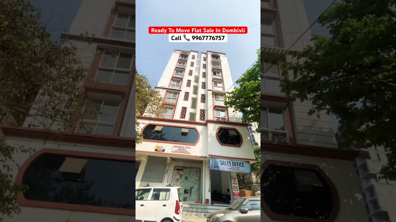 Ready To Move 2 BHK Flat Sale In Dombivli Near Railway Station