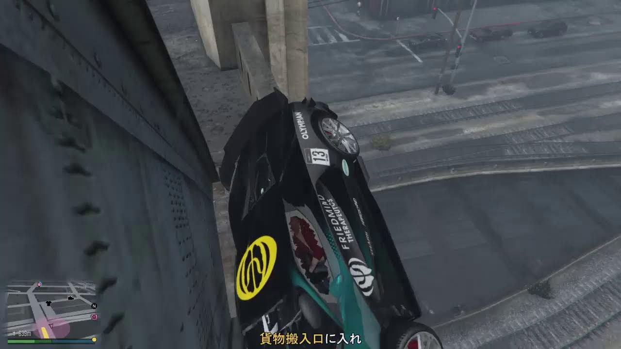 GTA5（PS4版）ゆったり配信