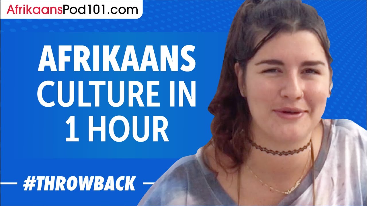 Узнайте все о культуре африкаанс за 1 час!