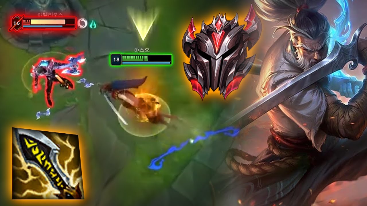 Rank 1 Yasuo : DESTROYING KR Grandmaster - Engsub