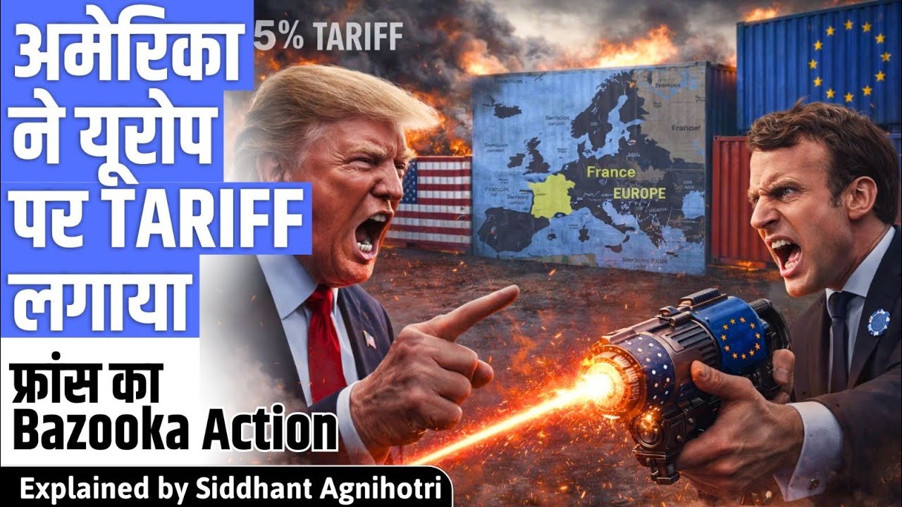 USA vs Europe could go to war over Greenland