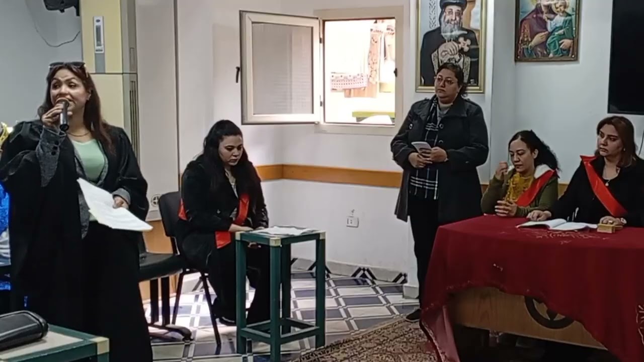 محاكمة يونان النبي 2026