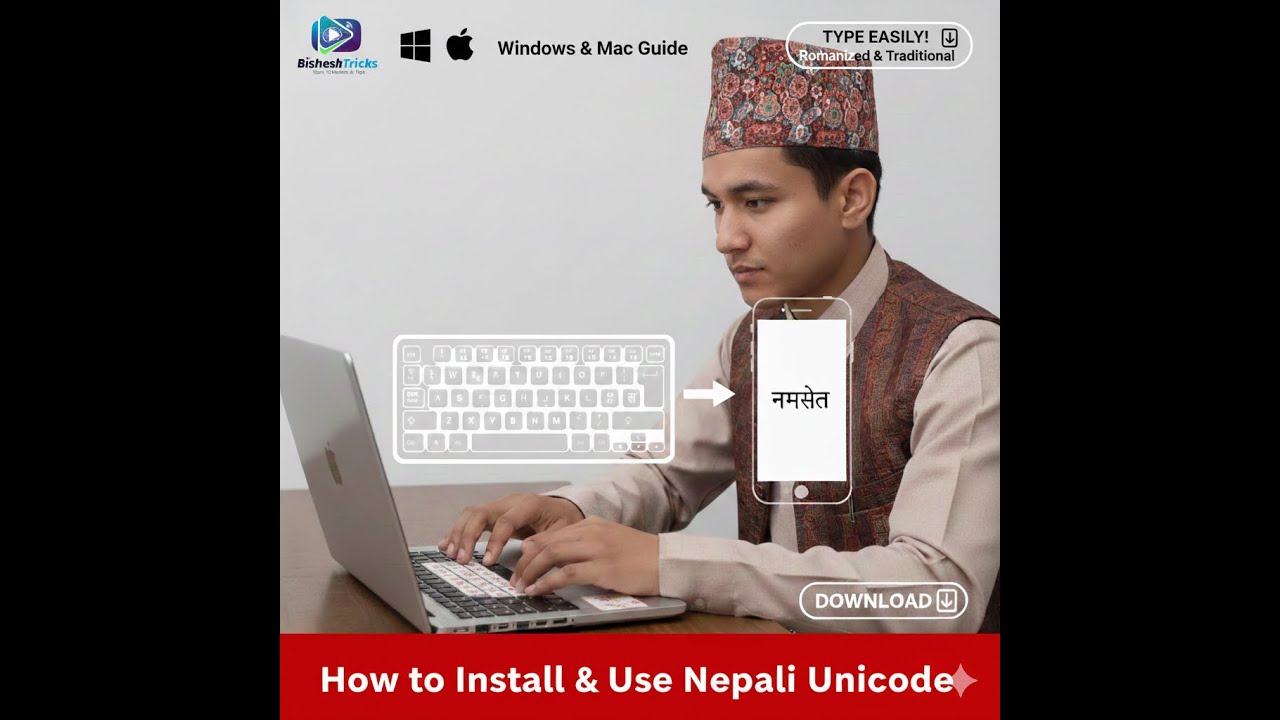 नेपाली युनिकोड कसरी सेटअप गर्ने । How to Install and Use Nepali Unicode A Step by Step Guide