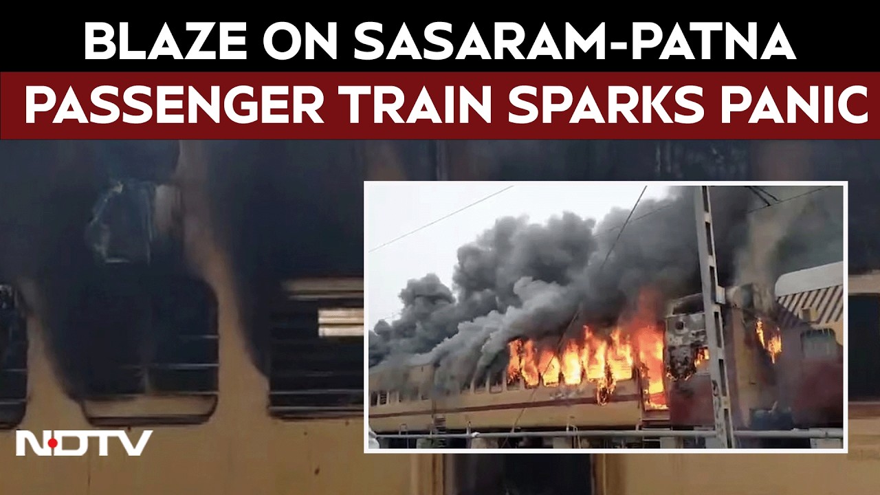 Bihar Train Fire | Fire Breaks Out Inside Train In Bihar's Sasaram, 2nd Incident In 2 Days